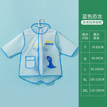 Load image into Gallery viewer, YY210AC-Pig Daddy&#39;s new children&#39;s raincoat boys and girls EVA medium-length children&#39;s raincoat waterproof kindergarten raincoat 
