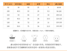 將圖片載入圖庫檢視器 81111SE-malwee夏裝樹葉印花圓領短袖上衣
