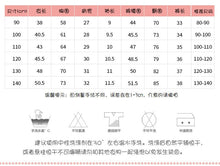 將圖片載入圖庫檢視器 8377TG-malwee夏裝歐美中小童動物印花短袖上衣+短褲兩件套
