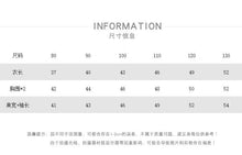 將圖片載入圖庫檢視器 22117SE-冬季男女童韓版童裝加厚點點長袖外套
