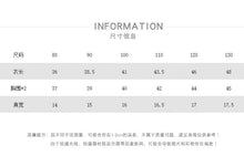 將圖片載入圖庫檢視器 2275SE-夏季薄款日韓風森系復古透氣純棉無袖背心上衣
