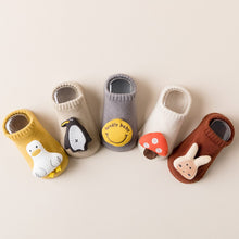 Load image into Gallery viewer, WH122307AC-Autumn and winter cartoon three-dimensional boneless loose socks (two pairs can be mixed and matched) 
