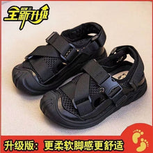 Load image into Gallery viewer, A18AC-Summer non-slip soft-soled boys&#39; sandals with closed toe beach shoes
