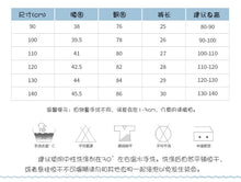 將圖片載入圖庫檢視器 8478PA-malwee夏季歐美中小童鬆緊腰蝴蝶結牛仔短褲
