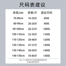 將圖片載入圖庫檢視器 RQ2185DS-夏季女童韓版圓點吊帶裙網紗公主裙
