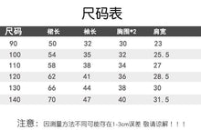 將圖片載入圖庫檢視器 CX22001DS-兒童旗袍春季新品女童中國風蕾絲泡泡袖連衣裙公主改良漢服演出服
