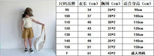 將圖片載入圖庫檢視器 BB2314PCW-日系夏款密邊羅紋背心無袖親子裝
