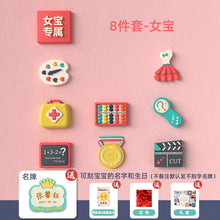 Load image into Gallery viewer, KT-01AC-Zhuazhou supplies props set for one-year-old boys and girls, modern birthday supplies, soft rubber toys 
