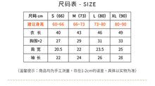 將圖片載入圖庫檢視器 Y6217DS-秋款女童連衣裙高檔提花拼接2022韓國童裝嬰兒長裙秋女寶寶公主裙
