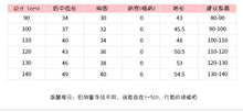 將圖片載入圖庫檢視器 76116SE-malwee童裝衛衣秋季新款歐美中小童寬鬆女童上衣寶寶兒童裝
