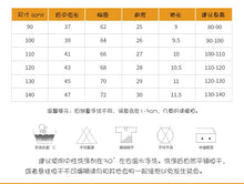 將圖片載入圖庫檢視器 8147SE-malwee夏裝歐美中小童短袖棉圓領熊熊印花上衣
