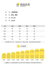 將圖片載入圖庫檢視器 21188DS-韓國童裝夏新款大花朵女寶寶連衣裙純棉女童棉布泡泡袖大裙擺裙子
