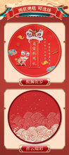 Load image into Gallery viewer, XIN-ZZDTAC-One-year-old baby girl and boy set baby red cloth Chinese style children&#39;s birthday arrangement props modern 
