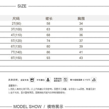 將圖片載入圖庫檢視器 23006DS-夏裝日系復古多扣全棉休閒吊帶連衣裙
