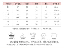 將圖片載入圖庫檢視器 81130SE-malwee夏裝歐美中小童獨角獸印花圓領短袖上衣
