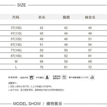 將圖片載入圖庫檢視器 23177PCW-秋冬日系親子裝全棉毛圈寬鬆拼彩休閒上衣
