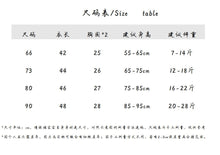 將圖片載入圖庫檢視器 103063LS-夏季無袖滿印三角包屁衣
