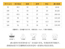 將圖片載入圖庫檢視器 8179SE-malwee夏裝小男孩印花短袖上衣
