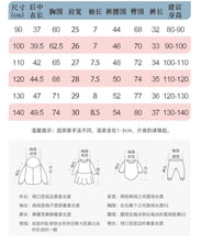 將圖片載入圖庫檢視器 9539TG-夏季條紋上衣+鬆緊腰褲休閒兩件套
