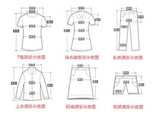 將圖片載入圖庫檢視器 YE58630DS-夏季女童森系復古舒適棉質方領吊帶短褲套裝&amp;連衣裙
