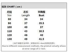 將圖片載入圖庫檢視器 23D202SE-兒童夏季新款上衣簡約韓版休閒糖果色彩虹印花卡通男女童短袖t卹
