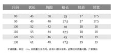 將圖片載入圖庫檢視器 KY95SE-秋冬條紋寬鬆復古長版針織長袖外套
