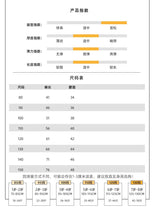 將圖片載入圖庫檢視器 D91309PA-冬季寶寶寬鬆棋盤格休閒夾棉燈籠長褲
