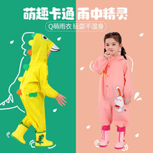 將圖片載入圖庫檢視器 YY216AC-兒童雨衣男女童連體雨衣雨褲學生雨披幼兒園萌寶寶卡通雨衣
