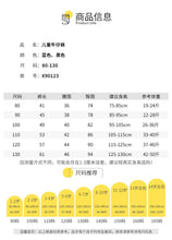 將圖片載入圖庫檢視器 X90123PA-春夏韓版闊腿牛仔9分褲
