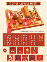 Load image into Gallery viewer, XIN-ZZDTAC-One-year-old baby girl and boy set baby red cloth Chinese style children&#39;s birthday arrangement props modern 
