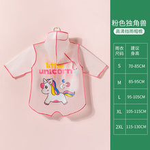 Load image into Gallery viewer, YY210AC-Pig Daddy&#39;s new children&#39;s raincoat boys and girls EVA medium-length children&#39;s raincoat waterproof kindergarten raincoat 
