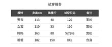 將圖片載入圖庫檢視器 22B013PCW-韓國親子裝夏裝條紋短袖T卹一家三口四口純棉母女長裙裝全家裝潮
