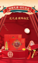Load image into Gallery viewer, XIN-ZZDTAC-One-year-old baby girl and boy set baby red cloth Chinese style children&#39;s birthday arrangement props modern 
