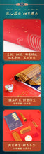 Load image into Gallery viewer, XIN-ZZDTAC-One-year-old baby girl and boy set baby red cloth Chinese style children&#39;s birthday arrangement props modern 
