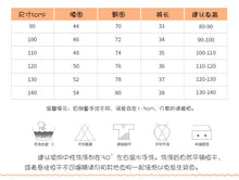 將圖片載入圖庫檢視器 8443PA-malwee夏裝新款歐美中小童鬆緊腰恐龍造型短褲
