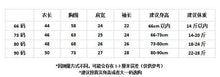 Load image into Gallery viewer, YCM21153LS-Autumn and winter Korean crawling clothes baby romper girl triangle crawling clothes jumpsuit baby girl outer wear fart clothes baby 
