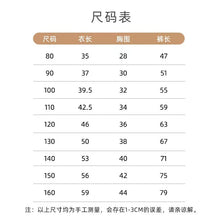 將圖片載入圖庫檢視器 k0035TG-韓版夏季純色休閒套裝
