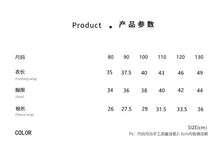 將圖片載入圖庫檢視器 1207SE-夏季韓版撞色半袖上衣
