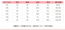 將圖片載入圖庫檢視器 7681SE-malwee秋款帥氣小男孩圓領恐龍長袖上衣
