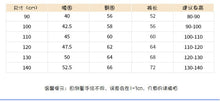 將圖片載入圖庫檢視器 7929PA-malwee春秋歐美鬆緊腰洋氣卡通印花長褲
