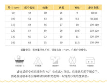 將圖片載入圖庫檢視器 8215DS-malwee夏裝歐美中小童短袖圓領卡通印花連衣裙
