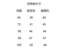 將圖片載入圖庫檢視器 232S04DS-夏季波點吊帶三角包屁衣&amp;連衣裙
