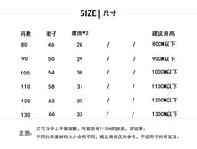 將圖片載入圖庫檢視器 FHW2365DS-坑條上衣網紗蓬蓬裙女寶小禮服連衣裙
