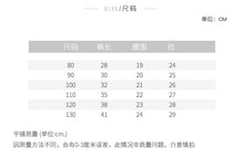 將圖片載入圖庫檢視器 KY75TG-韓版童裝2022夏新款薄款冰絲背心男女童韓國童裝夏裝條紋圓領T
