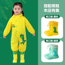 將圖片載入圖庫檢視器 YY216AC-兒童雨衣男女童連體雨衣雨褲學生雨披幼兒園萌寶寶卡通雨衣
