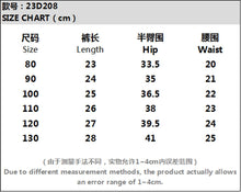 將圖片載入圖庫檢視器 23D208PA-兒童夏裝新款休閒短褲韓范質感簡約帥氣口袋男女童水洗牛仔短褲
