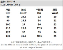 將圖片載入圖庫檢視器 23D183PA-兒童ins夏裝新款休閒童褲韓版凌亂個性毛邊男女童水洗牛仔短褲
