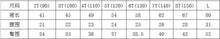 將圖片載入圖庫檢視器 22082PCW-秋款日系親子裝休閒拼接英字大擺半身裙
