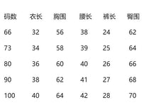 將圖片載入圖庫檢視器 232S05TG-夏裝新款飛袖格子娃娃上衣+包屁褲子兩件套
