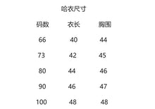 將圖片載入圖庫檢視器 232S04DS-夏季波點吊帶三角包屁衣&amp;連衣裙
